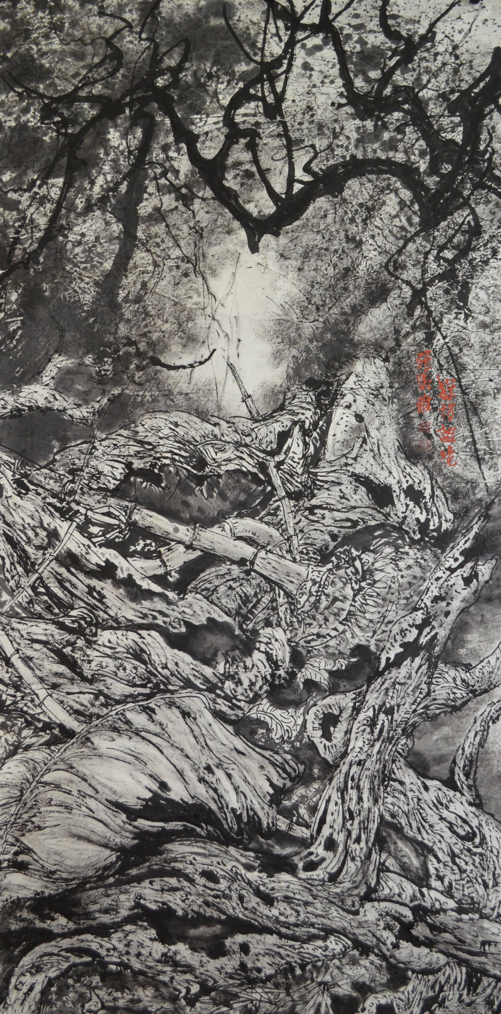 遇見米籮－張淑雅水墨個展 的推廣活動宣傳圖片