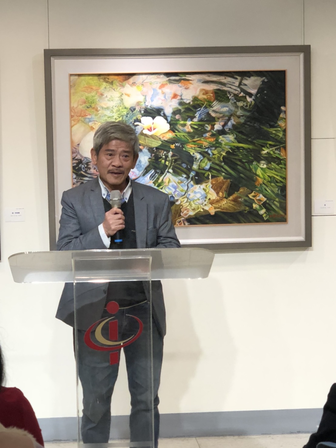 申學彥水彩個展開幕，台灣中部美術協會理事長廖本生致詞