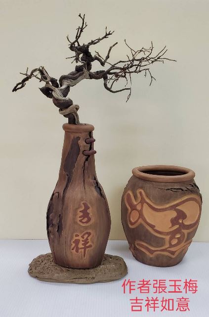 陶風‧樸雅‧傳頌師生聯展 的推廣活動宣傳圖片