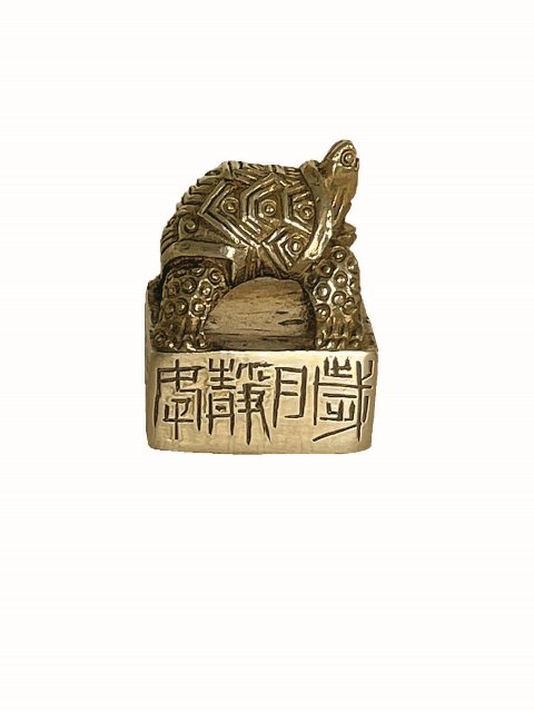 華甲留痕－林滄池書法篆刻展 的推廣活動宣傳圖片