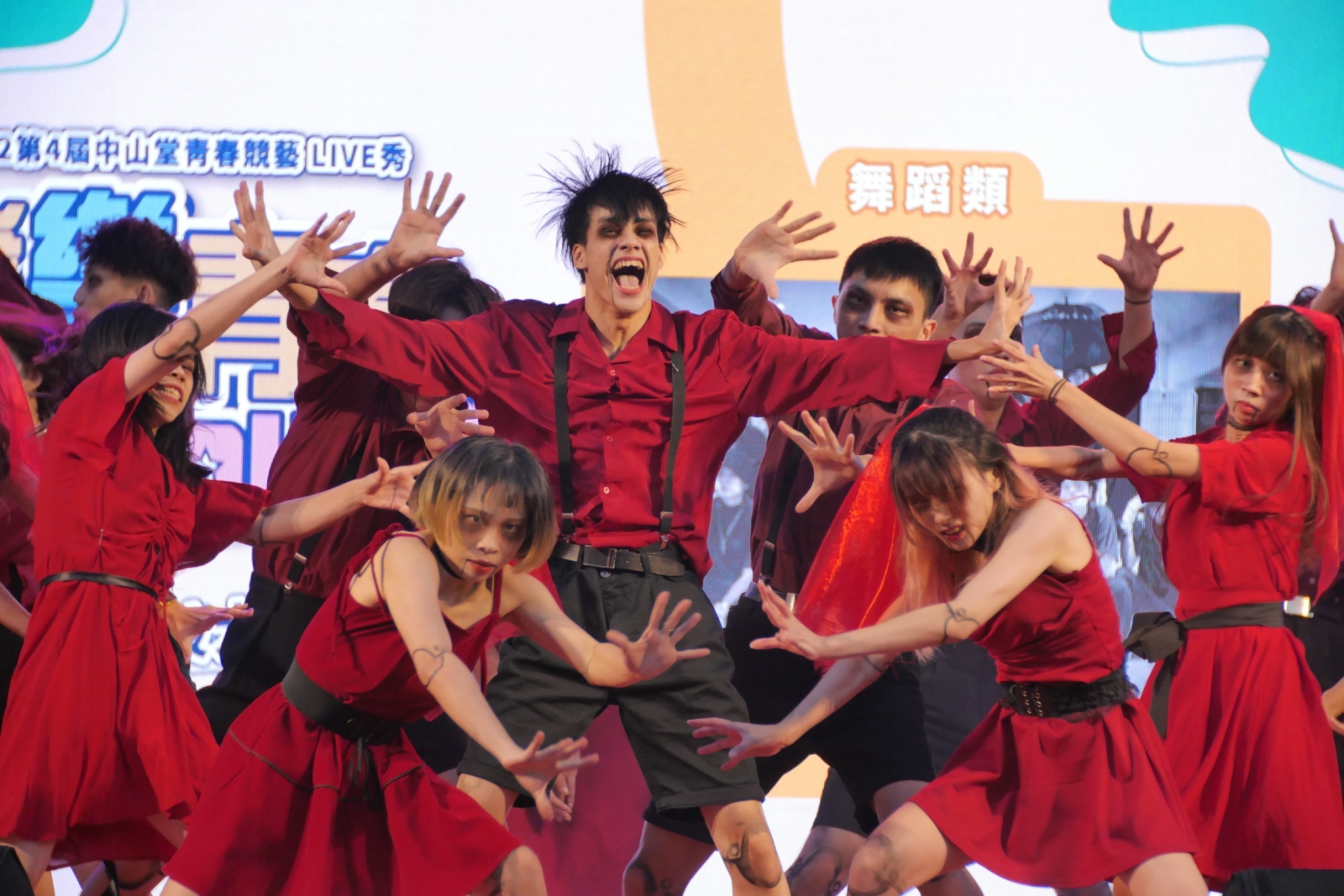 Youth Live Performance Show's picture