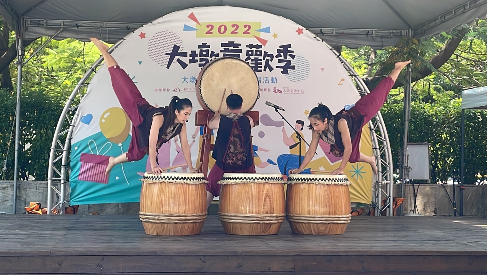 2022 Dadun Children’s Festival's picture_2