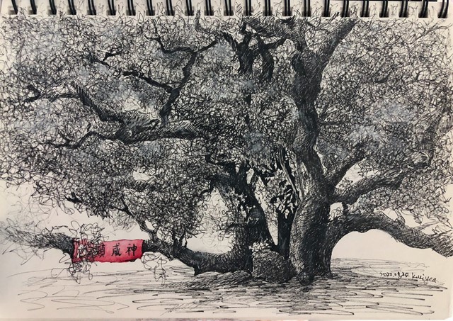 藝文研習成果展－王亮天師生素描展 的推廣活動宣傳圖片