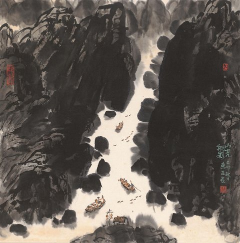 濡墨山水~李惠正85水墨大展 的推廣活動宣傳圖片