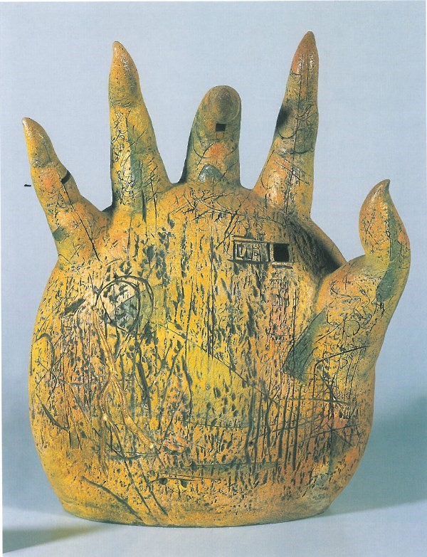 大墩典美‧藏藝 【鎏金歲月、冰裂紋甕】陶瓷、【憶】膠彩 的推廣活動宣傳圖片